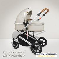 Коляска LuxMom 711 3в1