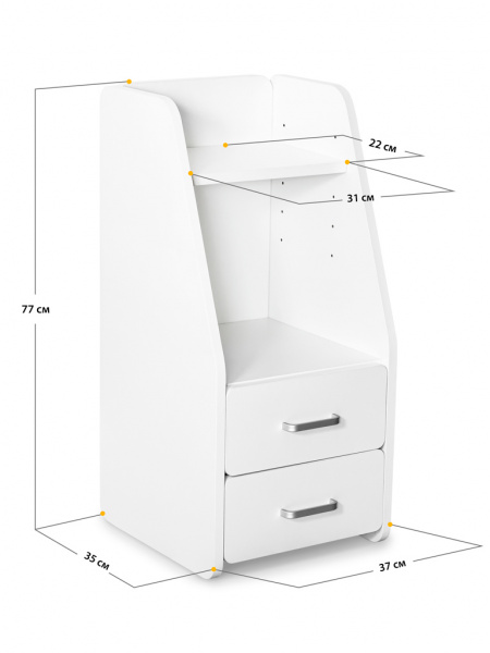 ErgoKids Тумбочка ErgoKids BD-C12 White с надстройкой (арт. BD-C12 W)