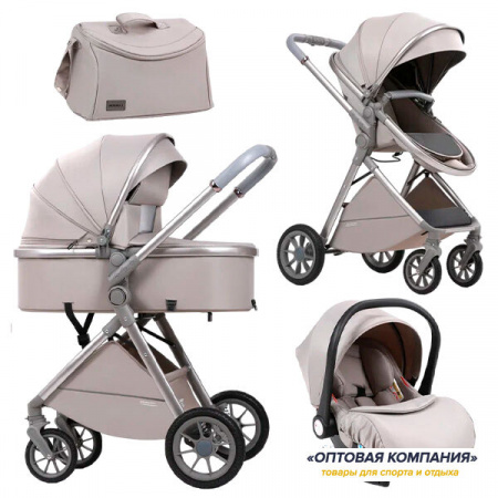 Коляска LuxMom V2(V8+C) 3в1