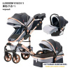 Коляска LuxMom 510 2в1