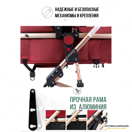 Коляска Luxmom 530 Красный